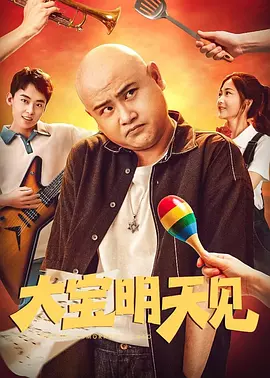 秦岚穿抹胸裙性感美艳,光彩照人的她被路人纷纷围观,苏有朋、郭涛也现身当天的活动。