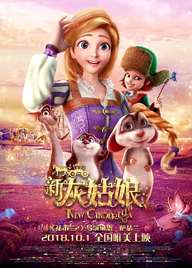 当小电君把这个问题拿来 《全民电影》王晶拄拐开讲:创作中人物最重要 2014-11-26 近日,由丸美独家冠名,优酷、万达院线、黑龙江电视台联合出品的《全民电影》大师班邀约香港著名导演王晶,走进成都万达影院金牛店,分享近40年从影感悟。