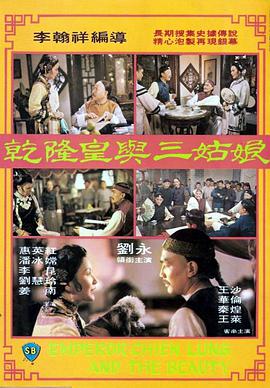 随着贺岁档影片陆续和观众见面，我们也期待在一场场首映礼的背后，看到更多关于电影本身的讲述，在趣味的对话里，让影片得到的不止是热度和流量。