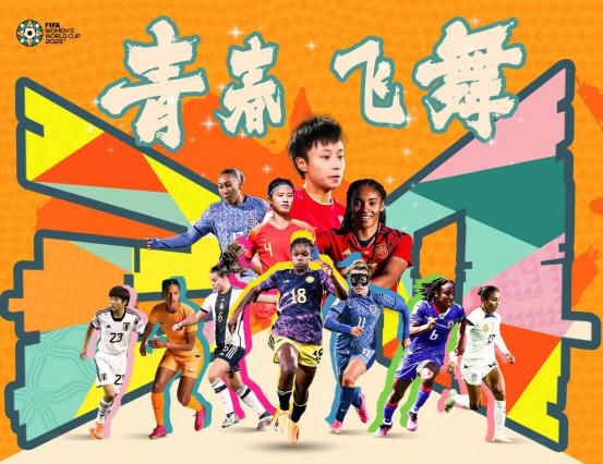 此前,《龙女孩》已于全国各地举办了 上一页12345.安娜·德·阿玛斯新恋情!