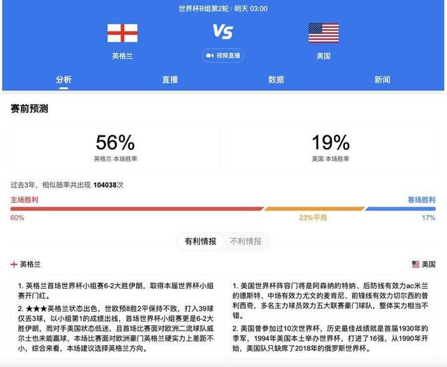 “熊出没”这个IP早已超越儿童动画范畴,成为记录时代脉动的文化符号。