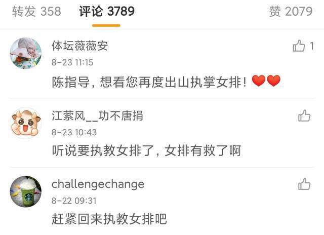 []稿件，转载请注明。