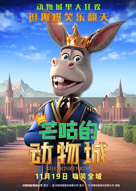 《电影之歌音乐剧》演员介绍：吴彼饰演毕老板 2010-08-11 1993年开始学习声乐， 1996-1998年荣获全国首届少儿MTV大奖赛金奖，东北三省少儿声乐比赛金奖，辽宁省少儿声乐比赛金奖，沈阳市少儿声乐比赛金奖。