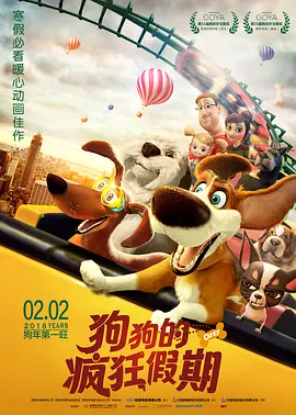 《超级马力欧》给信心！