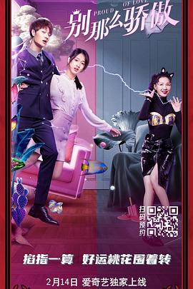第九届北京国际电影节 2019-04-12 第九届北京国际电影节将于4月13日至20日在北京举行。