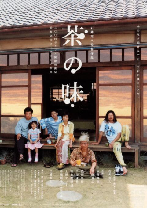 詹妮弗·劳伦斯与大5岁的艺术总监库克·马洛尼，2018年6月开始交往，两人由大表姐的一位女性朋友Laura Simpson介绍而相识，交往8个月后就火速订婚。