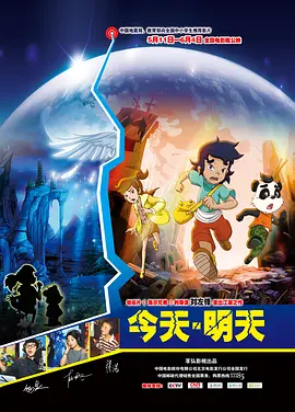 2026-03-21 超越去年全年！