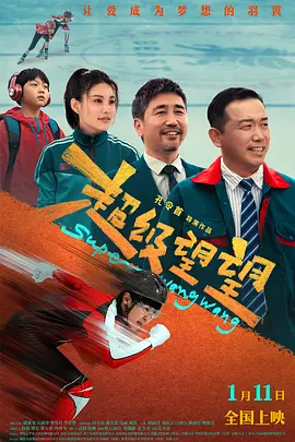《浴血黑帮》宣布推出续集剧集 10 德鲁·斯特鲁赞去世 曾为《哈利·波特》设计海报 独家专访 王鹤润专访 | “见山是山” 从演自己到成为角 宋木子专访|从“献声”到“参演”的圆梦之旅 明星写真 去写真频道 王俊凯盛夏光年大片 展现一纪成长轨迹与艺术 啪姐性感登封！
