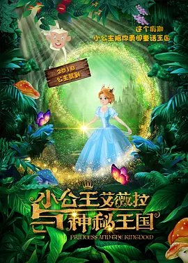 曹云金身穿深色短袖,帽子、口罩遮面;跟在身后的唐菀穿着清凉吊带,一头橘色头发十分抢眼。