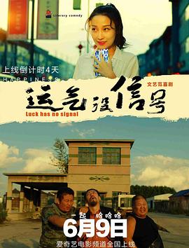 剧集《夜魔侠:重生2》定档2026.3.42025-10-21 更多 一周星闻榜 1法鲨归来!