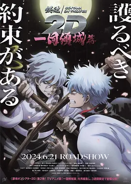 因为《侏罗纪世界：重生》从根本上来说，所依靠的并不是某个演员，它依靠的是关于恐龙的一个亦真亦幻的世界，一个令人觉得天马行空而不可思议的世界的再现。
