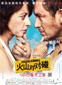 影片由文淇出演，主题为“电影之城，每一帧都是生活”。
