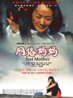 《变形金刚》、《超级战舰》、《特种部队》等等影片均属此列。