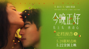 艾 高斯林导演处女作曝剧照 灵感来自底特律破产 2014-05-09 即将参加戛纳电影节的影片《迷失之河》已经完成了拍摄，作为好莱坞的当红小生瑞恩·高斯林的导演处女作，这部影片可谓是备受瞩目。