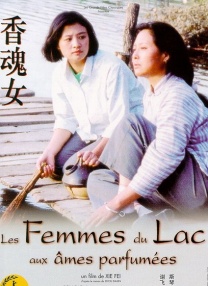 其他嘉宾还包括正在怀孕中的格温·斯黛芬妮，以及布莱 《八恶人》巴黎首映 昆汀携主演到场搞怪凹造型 2015-12-12 法国当地时间12月11日，电影《八恶人》在巴黎举行首映礼。