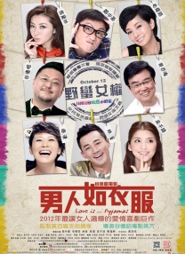 2024-10-29 虽然距离《鱿鱼游戏》第二季播出还有数月的时间，但Netflix已经开始计划将这个宇宙继续扩展。
