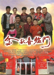 当年《哪吒之魔童降世》之所以能够收获极好的口碑和票房，很大程度上得益于其大胆的对于观众耳熟能详的哪吒故事的新绎，哪吒不再是灵珠转世，也没有打死敖丙，而是成为了魔丸的宿主，和敖丙成为了好兄弟。