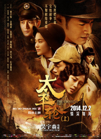 文/迪莫 []稿件，转载请注明。