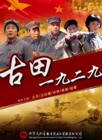 这种“在雪地撒野”的状态，正是艺术创作的理想状态——无畏、无悔、充满热力。