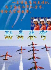 2023-08-12 暑期档进入下半场，电影市场的火爆指数直线上升。