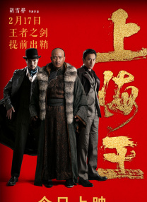 刘嘉玲对可爱的熊猫又是抱抱、又是合影，试图“调戏”熊猫的她还遭到了“拒绝”。