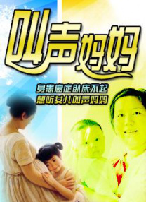 根据民众试唱效果和战友们的建议，麦新把歌词初稿进行了修改。