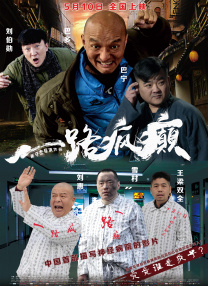 多次被传怀孕的苗苗衣着宽松巧妙的遮住了小腹，但身材似乎圆 喜事将近？
