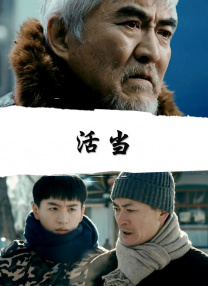 周深说，“在配音之前，我看了些动画电影，看之前大家是怎么配的，自己也稍微做一些解放天性的动作，会在家里随地大小演，因为我害怕在录音棚会拎不出来状态。