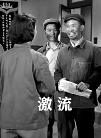 2011年，美国女星梅丽尔·斯 上一页12345...99下一页 | | | | | | 电影频道节目中心官方网站CCTV6 VIP影院 全部 电影 电视剧 影人 视频 图片 新闻 更新时间 所有 1小时内 今日内 1周内 1个月内 从资讯频道搜索 结果 109086 条 俄罗斯甜茶×索菲·撒切尔主演《史密斯夫妇2》 2025-07-09 据外媒报道，亚马逊热剧《史密斯夫妇》（Mr.Smith）第二季演员公布。