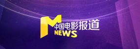 盖茨比为了与黛西再续前缘，搬到了她的对岸生活。