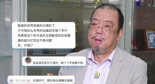 这种在困境中坚守、在平凡中追求不凡的精神内核，正是治愈力量的。
