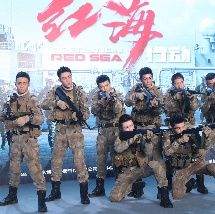 根据网络购票平台显示，《消 诺兰称想尝试拍恐怖片 强调该类型允许电影实验 2024-02-17 虽然是功成名就的著名导演，但克里斯托弗·诺兰却从未真正意义上拍摄过恐怖类型的影片。